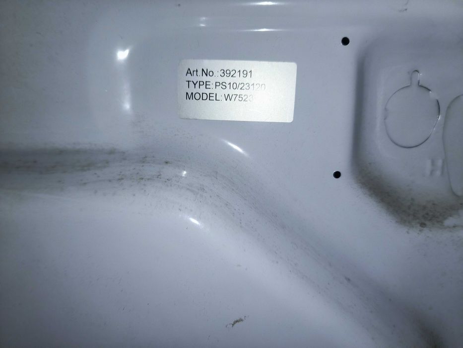 Пералня Горние Gorenje W7523