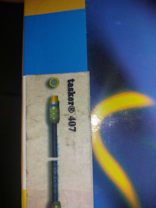 Кабель для акустики професиональный