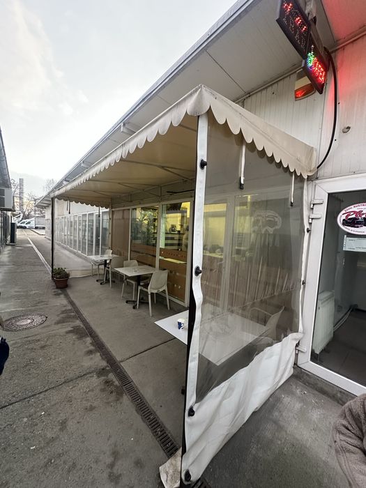 Copertina si Laterale de Vanzare