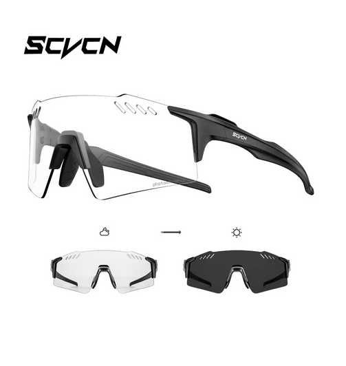 Ochelari ciclism /hiking cu lentile fotocromatice si reflexie albastra