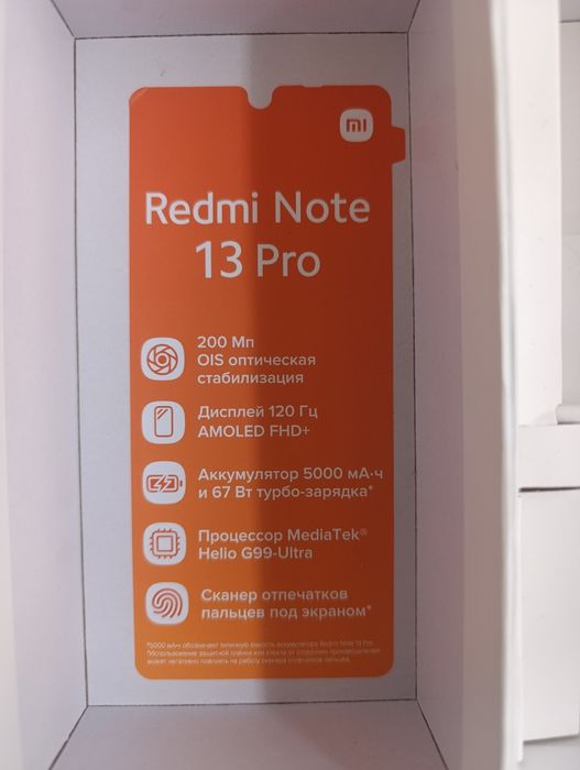 Telefon sotiladi
