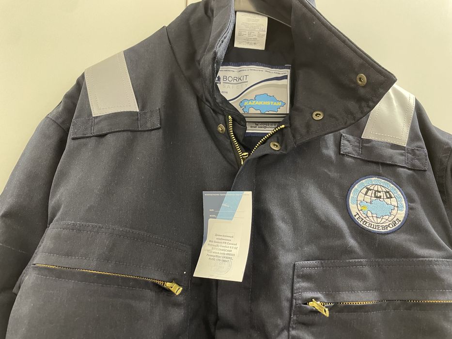 Демисезонный комбинезон