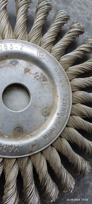 Продам щётку на УШМ