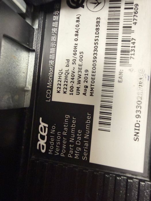 Монитор 22дюм 60гц срочно сатылады