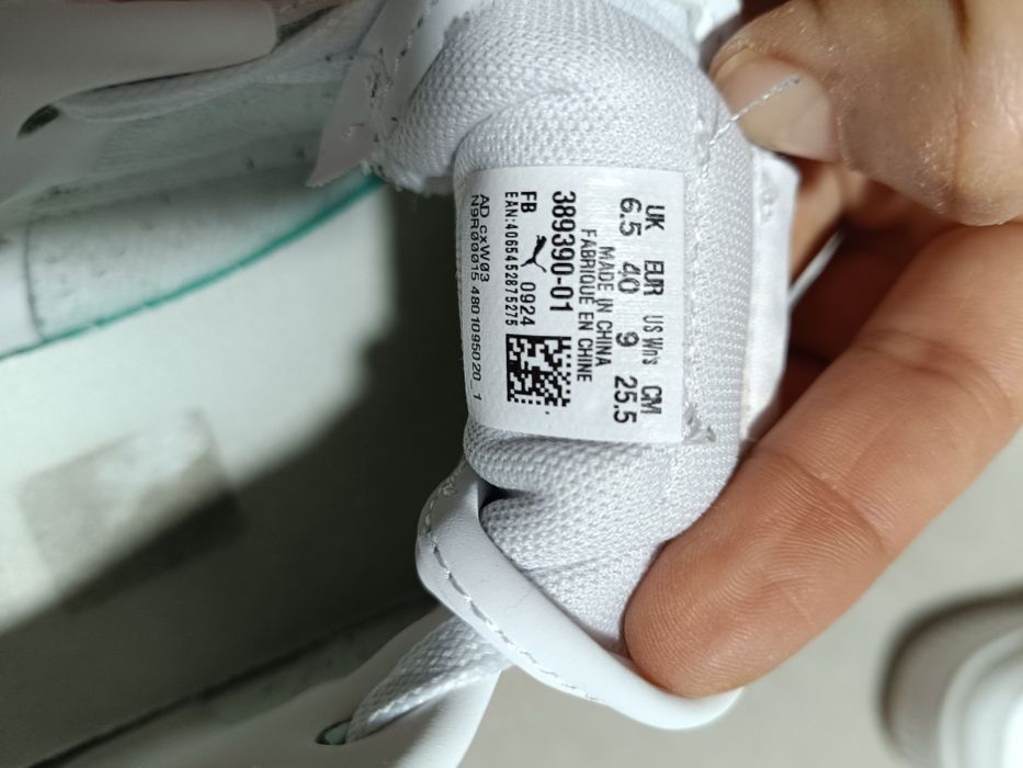 Дамски маратонки Puma