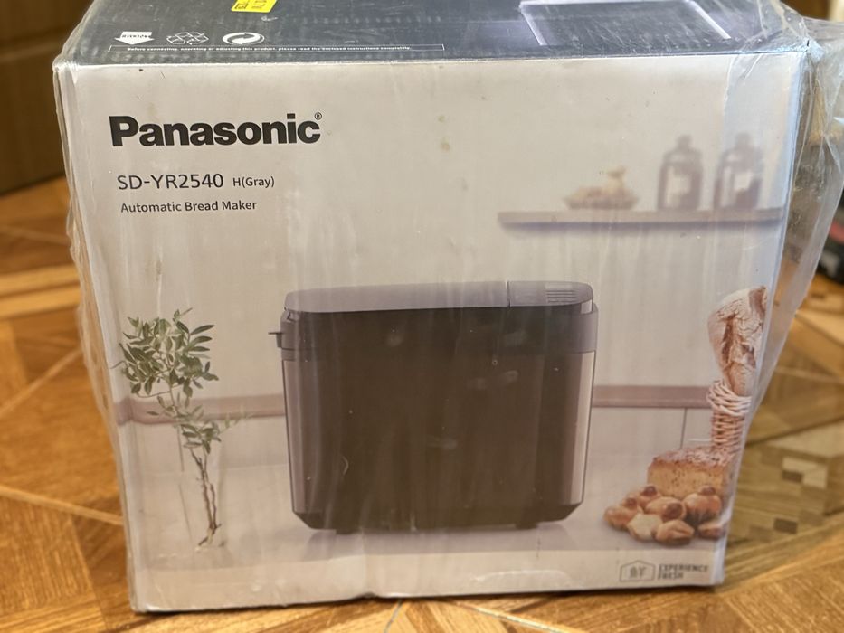 Panasonic SD-YR2550SXE