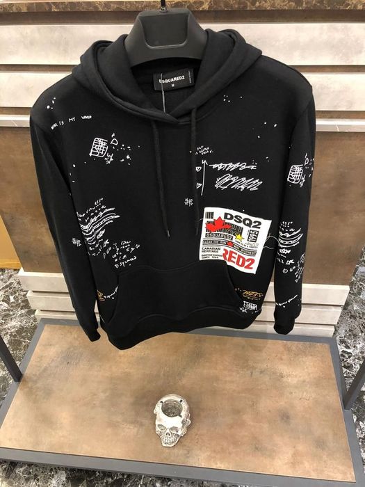 Мъжки суичъри Disquared, Armani, Nike  и др.