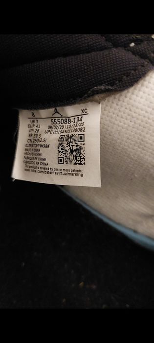 Jordan 1 university blue