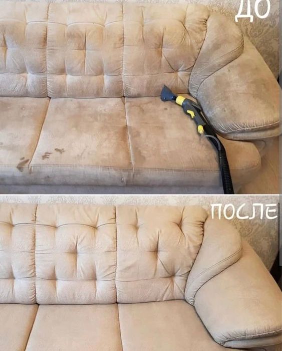 Химчистка мягкой мебели