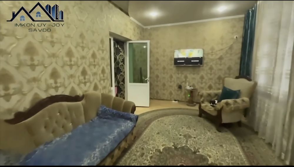 Ховли уй сотилади