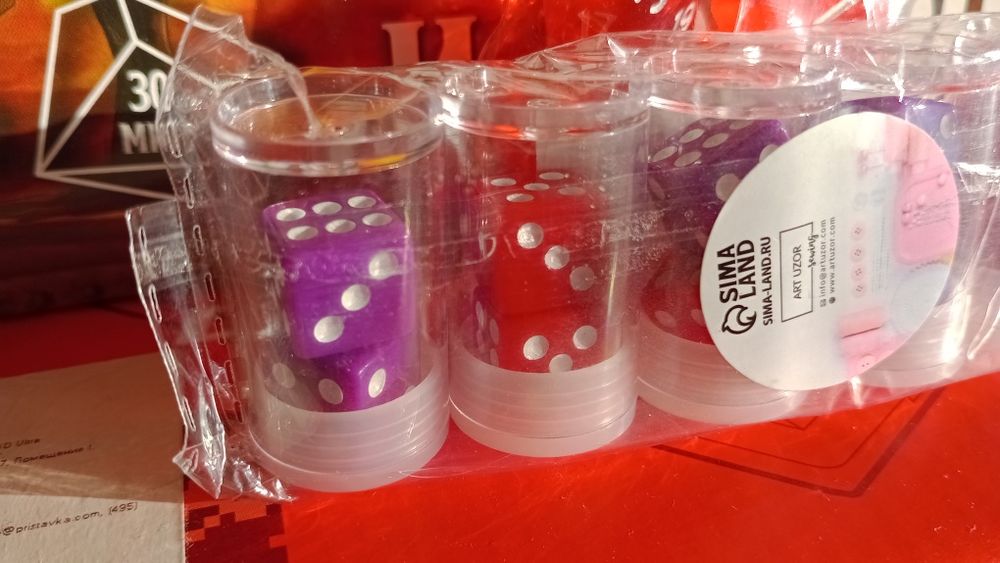 Дайсы кубики кости