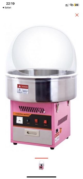 Продам аппарат сахарной ваты