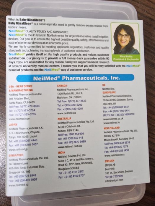 Продается аспиратор