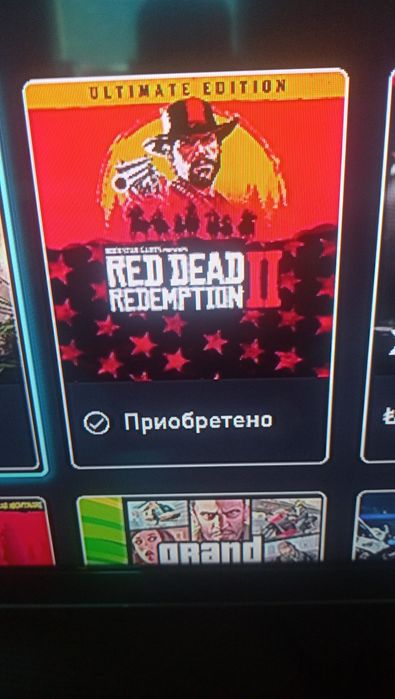 Продаю X box Sssss