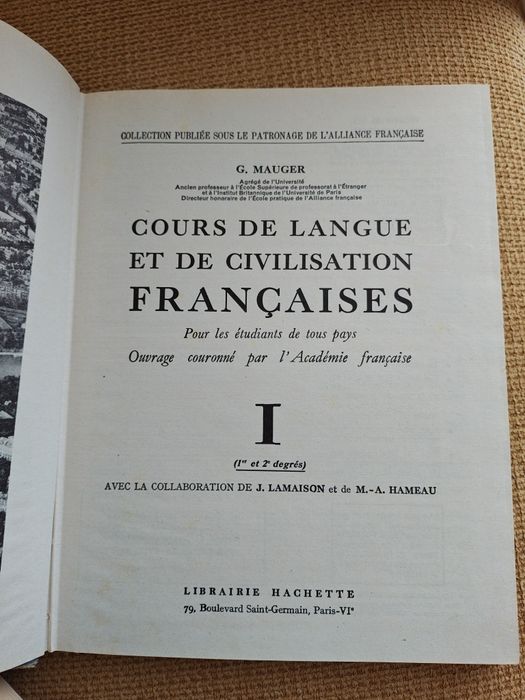 Курс по френски, речник и разговорник