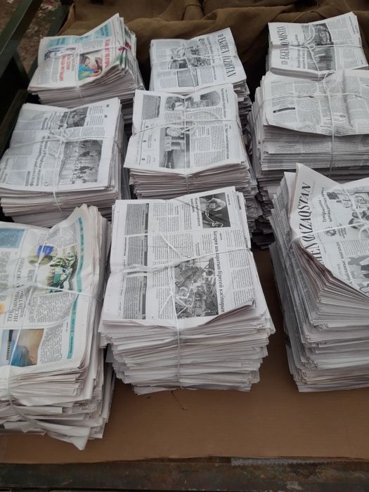 Продаются Газеты новые