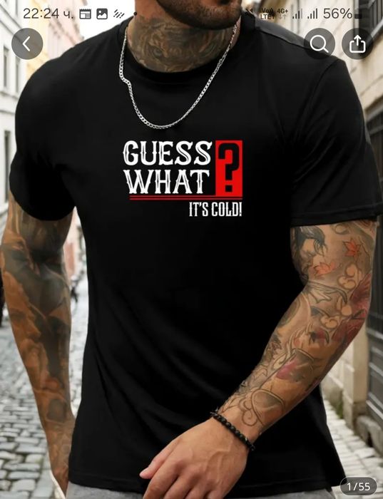 Продавам чисто нови мъжки маркови тениски закупени от Германия хл,ххл.