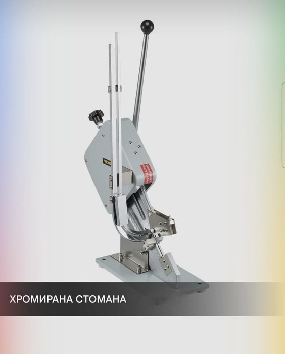 Клипс машина за запечатване на всякакви обвивки на колбаси,торбички..