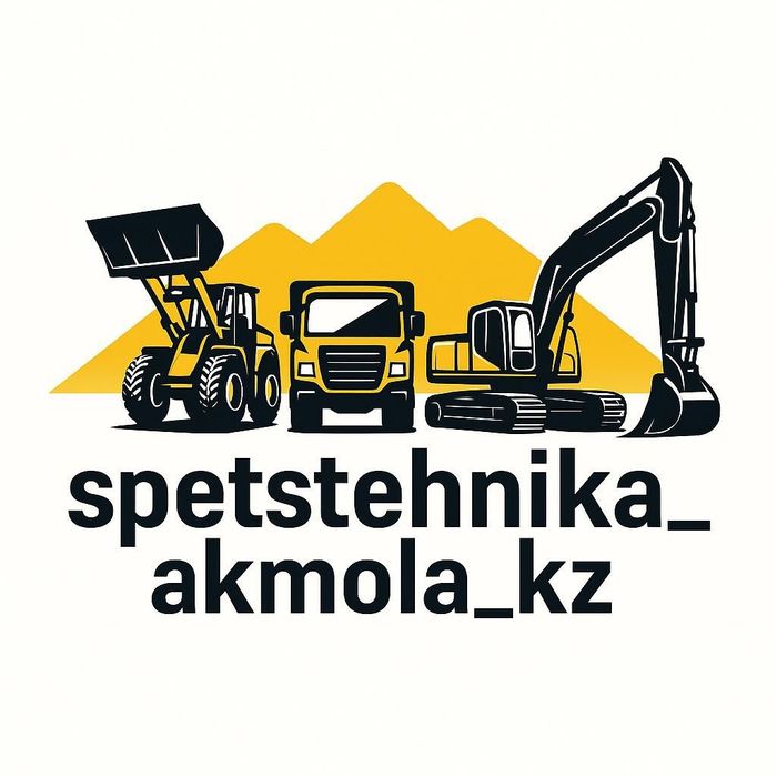 Услуга автокрана