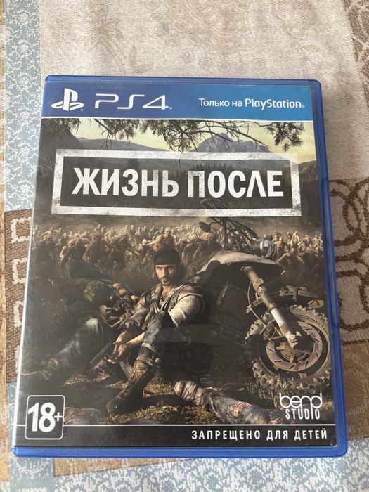 Продам игры на PS 4