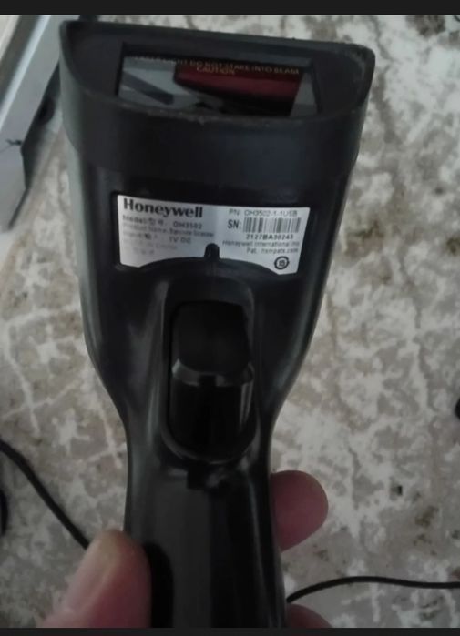 Shtrih scaner 3 hili bor