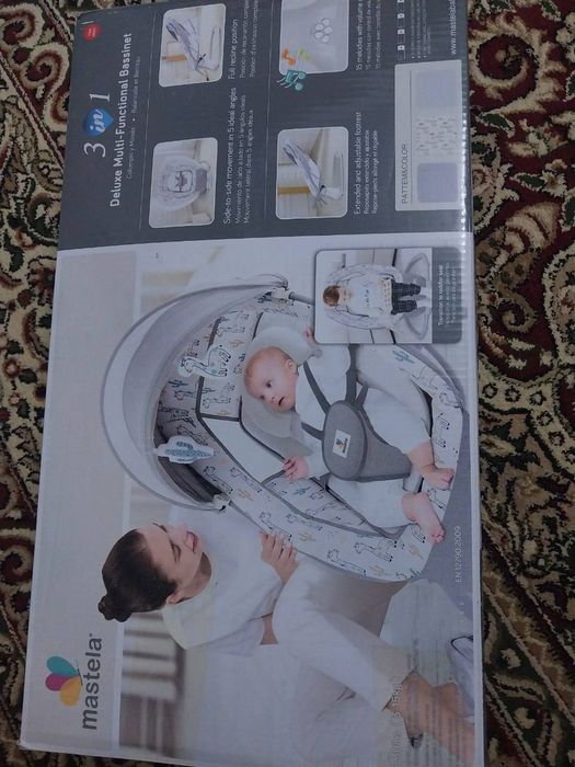 Электронная люлка