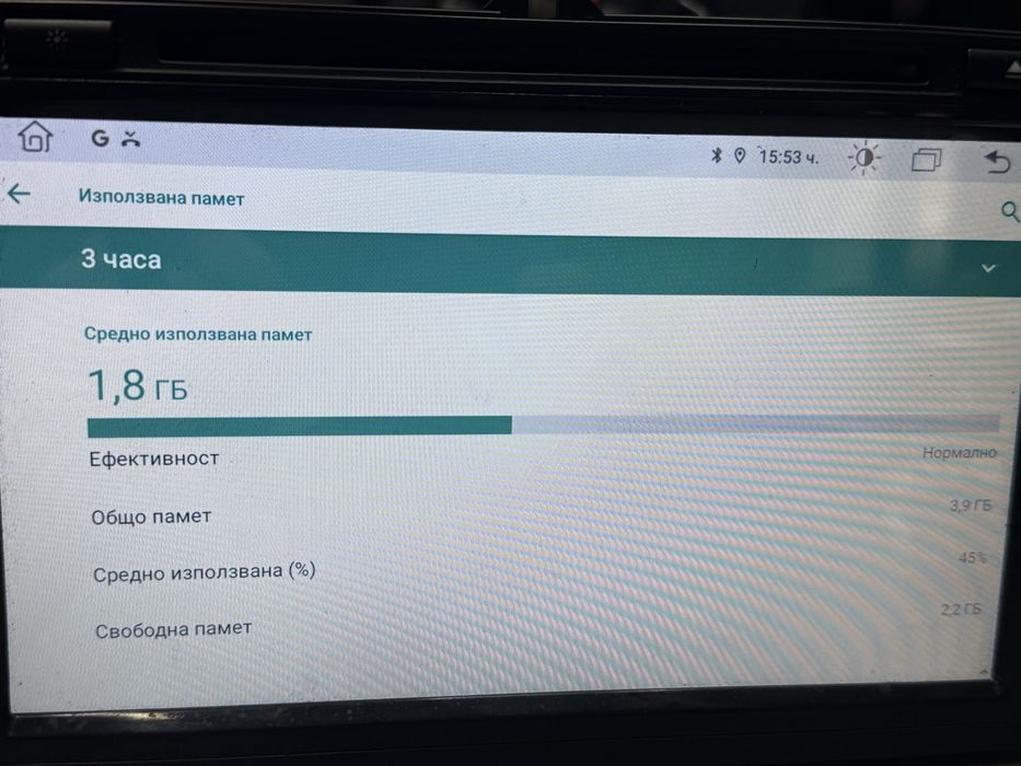 Мултимедия - VW, SEAT