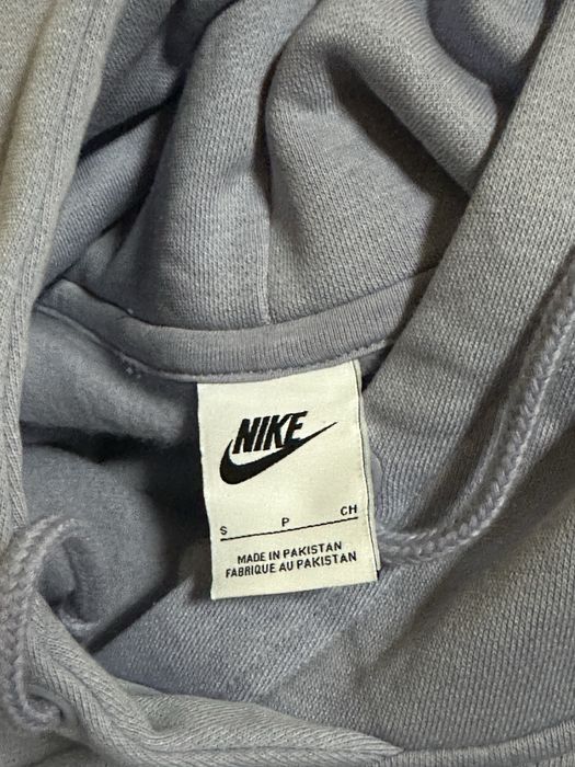 Лилаво Горнище Nike