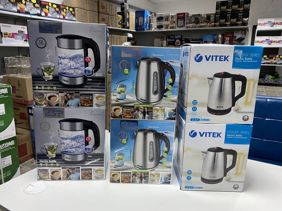 Электрочайник, Чайник электрический.