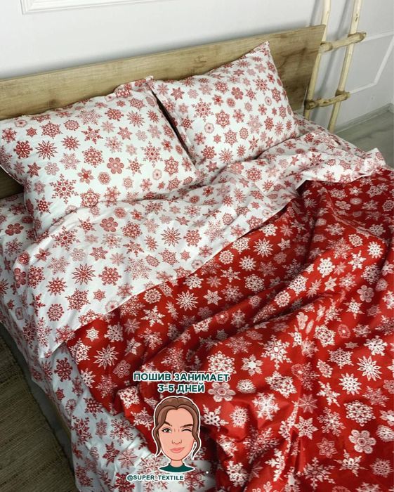 Постельное белье Новый год