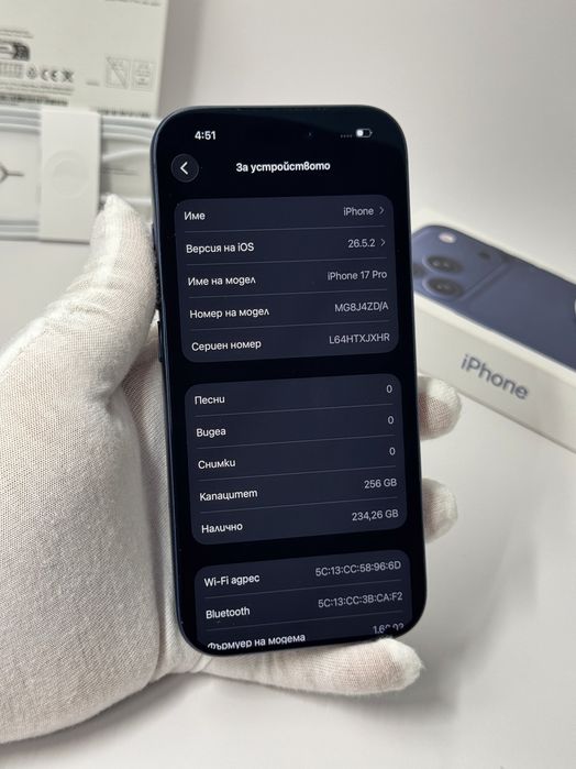 iPhone 17 Pro, 256GB, Blue, 99% батерия, КАТО НОВ, 2г. ГАРАНЦИЯ!