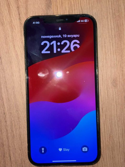 iPhone 12 Pro Max 256GB– Отлично състояние