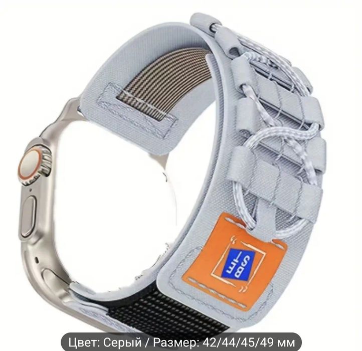 Ремешки на apple watch -Sport дизайн