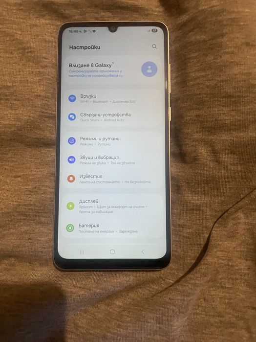 Samsung Galaxy A05 Dual