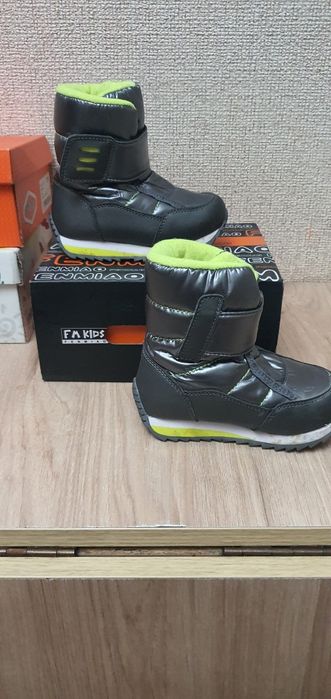 Детская зимняя обувь.