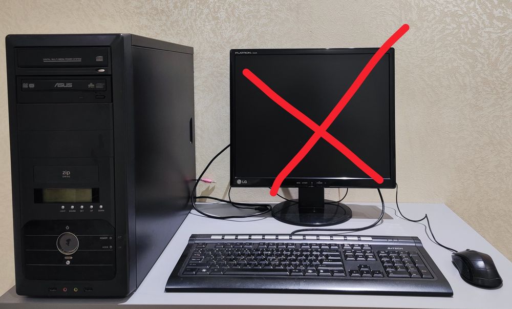 Продам кейс без монитора. Core i7.