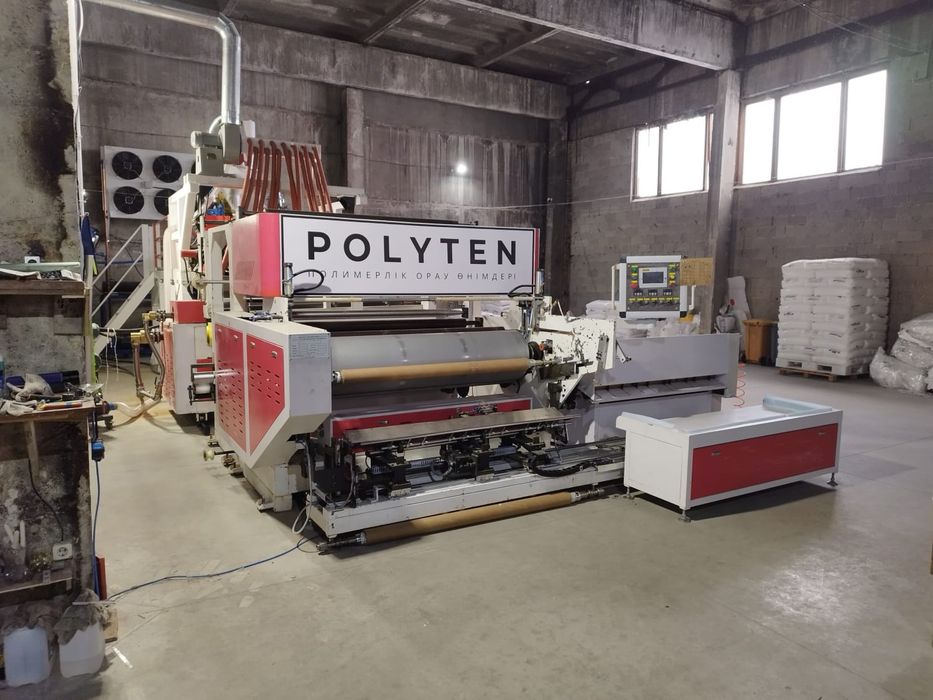 Линия для производства стрейч пленки