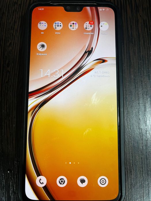 Vivo v23 5g 8/128