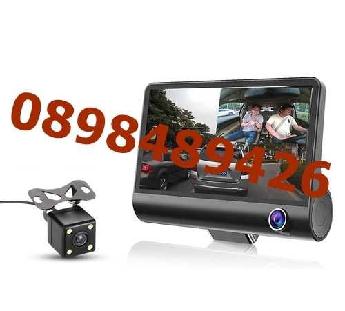 Видеорегистратор с три камери FULL HD 1080P