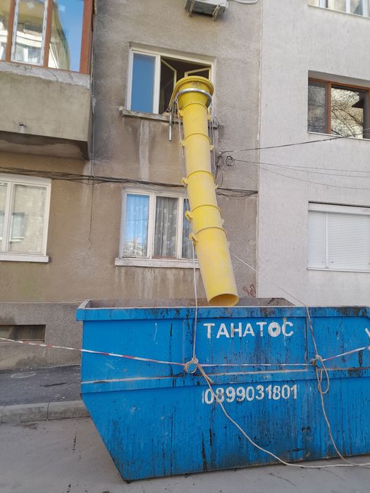 Къртене,пробива,събаря, извозване на строителните отпадъци