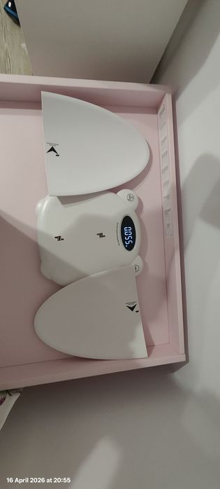 Cantar electronic pentru bebelusi