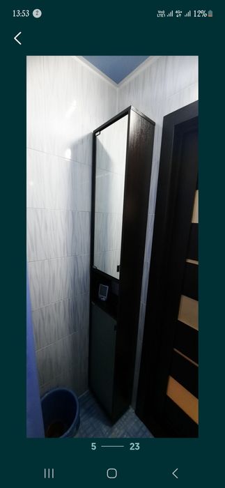 1 ком У/П на экспрессе