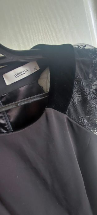 Платье коктейльное