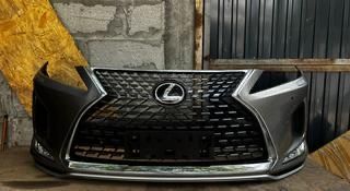 Автозапчасти лексус рх lexus rx