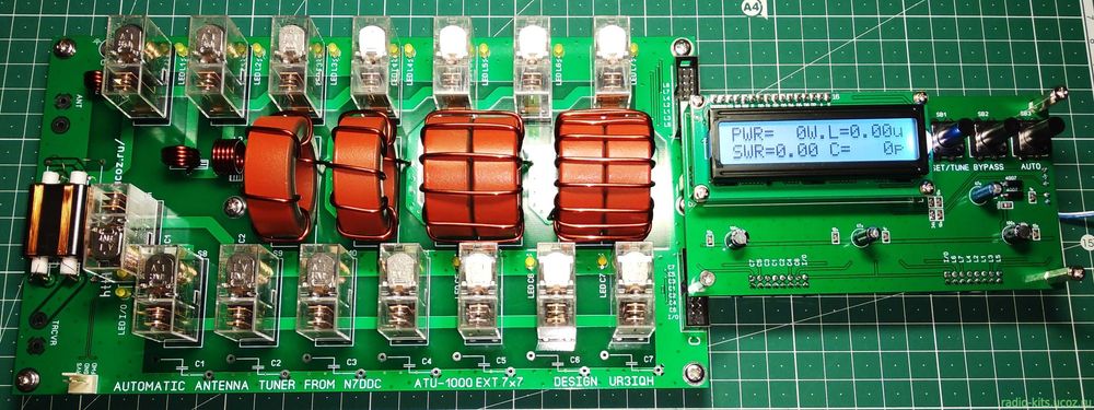 Тюнер ATU-1000 в светло-сером корпусе из ABS пластика