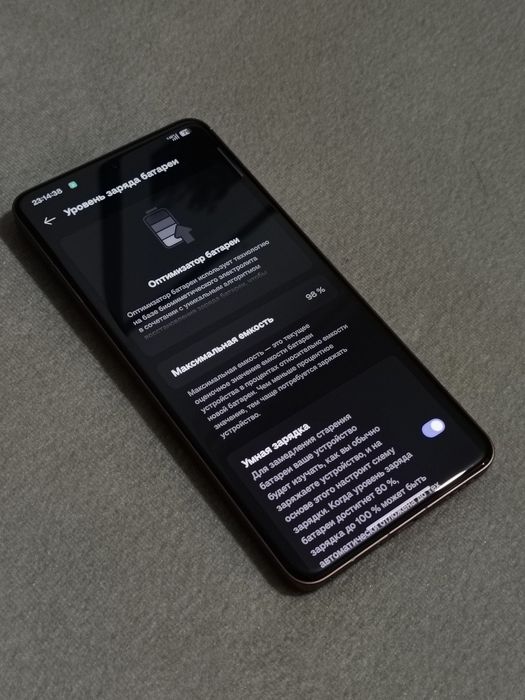 Realme Gt7 Pro CN