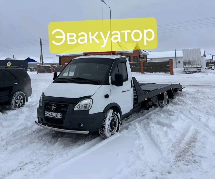 Эвакуатор Шымкент._