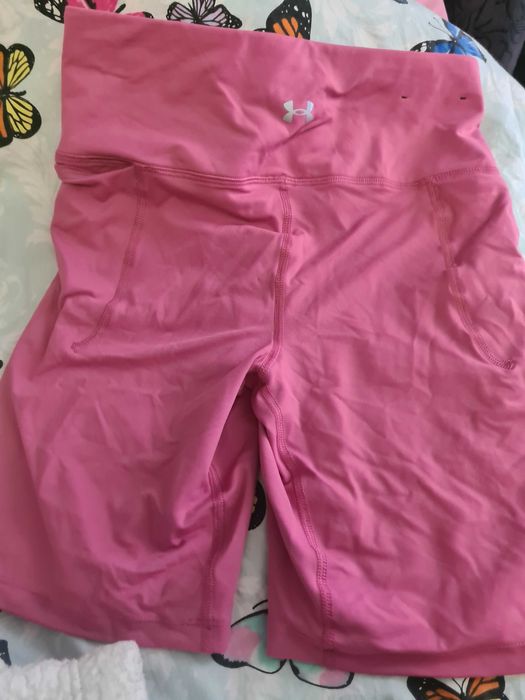 Чисто ново Спортно долнище