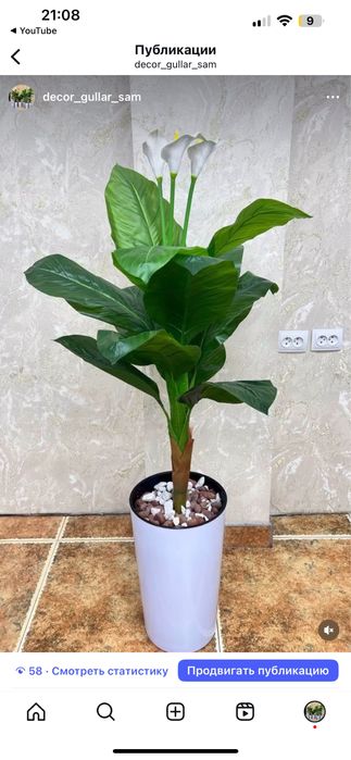 dekorativ suniy gullar sotiladi optom narxda