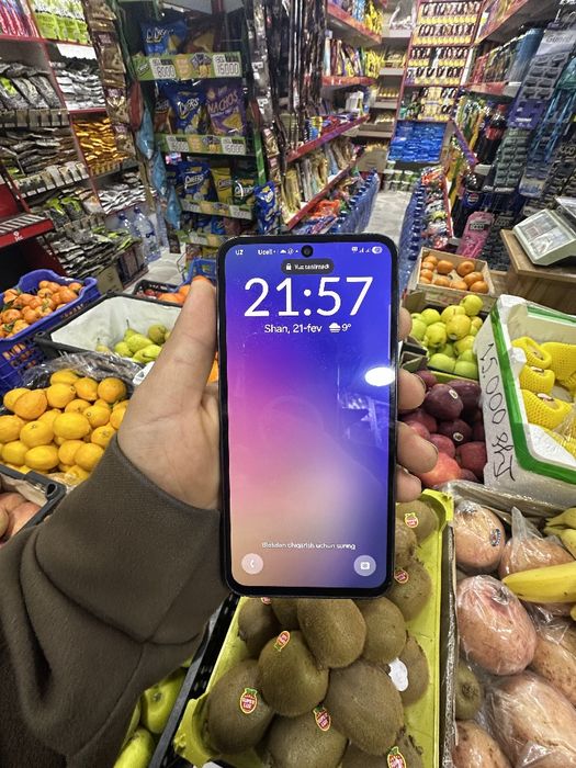 Samsung Galaxy A54 5G